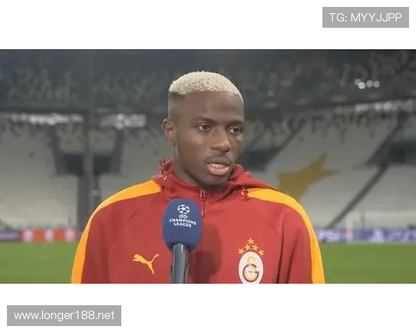 奥斯梅恩:如何逐步跻身世界级中锋行列解析 奥斯梅恩:如何逐步跻身世界级中锋行列解析