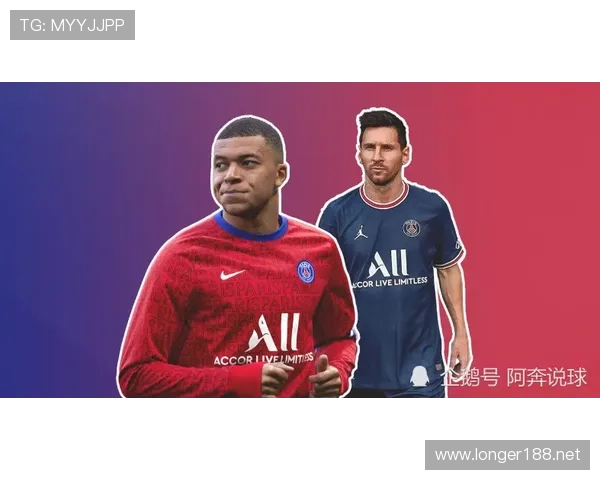 萨卡 vs 姆巴佩：顶级边锋的效率、影响力及体系适配差距分析