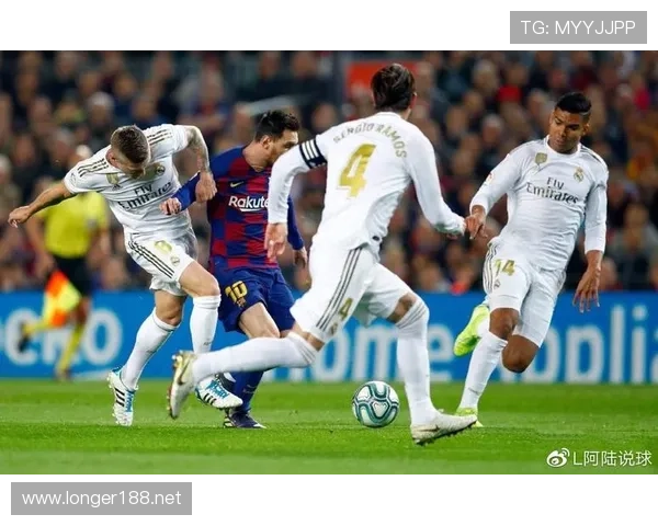 皇马防守稳定性下降，关键阶段表现波动影响争冠走势