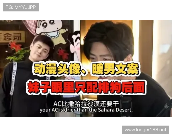 唐佳豪这生活简直演反差剧，球场上钢铁战士，下了场秒变暖男邻家哥哥？