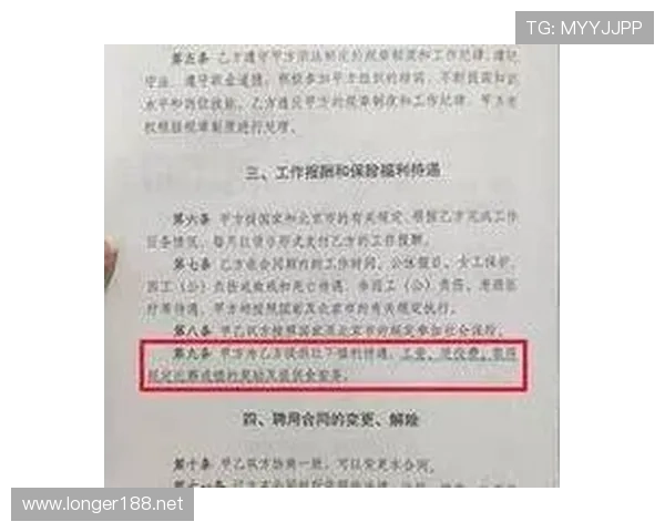 库拉索球迷最关注的问题 库拉索球迷最关注的问题